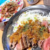 チートDAY❣️ステーキ&ぺぺコン🥩